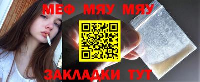 индика Бугуруслан