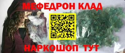 индика Бугуруслан