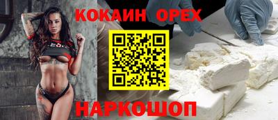 не бодяженный Будённовск