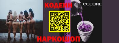 индика Бугуруслан