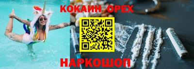 a pvp Гай