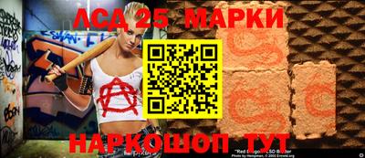 не бодяженный Будённовск