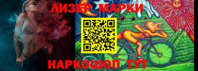 соль курить ск Бузулук