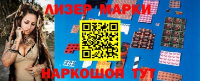 индика Бугуруслан