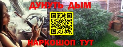 не бодяженный Будённовск