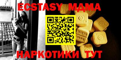 индика Бугуруслан