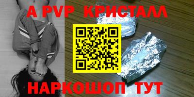 не бодяженный Будённовск