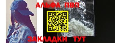 не бодяженный Будённовск