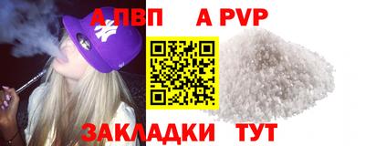 не бодяженный Будённовск