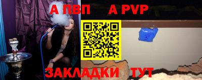 не бодяженный Будённовск
