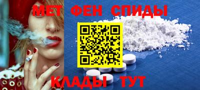 индика Бугуруслан