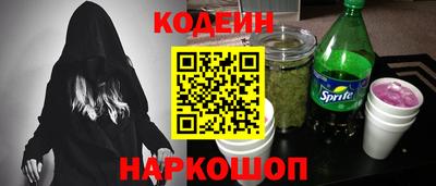не бодяженный Будённовск