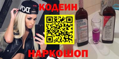 не бодяженный Будённовск