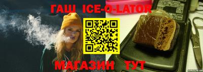индика Бугуруслан