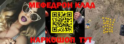 индика Бугуруслан